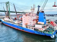 Kühlschiff zu verkaufen