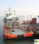Versorgungsschiff zu verkaufen