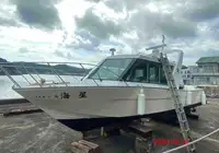 Besatzungsboot zu verkaufen