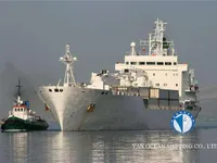 Kühlschiff zu verkaufen
