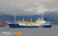 Oil/Chemical tanker zu verkaufen