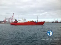 Kühlschiff zu verkaufen
