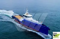Windpark-Service-Schiff zu verkaufen