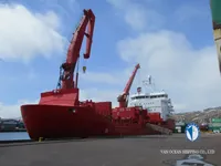 Kühlschiff zu verkaufen