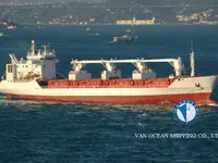 Kühlschiff zu verkaufen