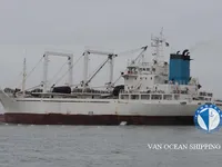 Kühlschiff zu verkaufen