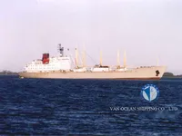 Kühlschiff zu verkaufen