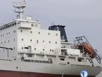 Kühlschiff zu verkaufen