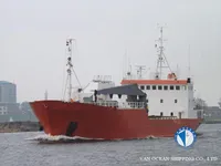 Kühlschiff zu verkaufen