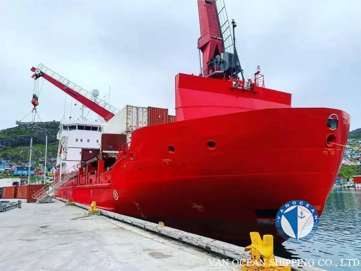 Kühlschiff zu verkaufen