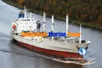 Kühlschiff zu verkaufen