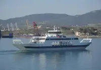 Fährschiff zu verkaufen
