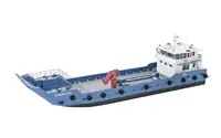 Kühlschiff zu verkaufen