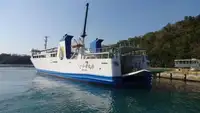 Ro-Ro-Schiff zu verkaufen