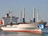 Kühlschiff zu verkaufen