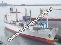 Kühlschiff zu verkaufen