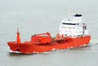Oil/Chemical tanker zu verkaufen
