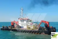 Mehrzweckschiff zu verkaufen