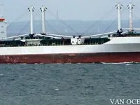 Kühlschiff zu verkaufen
