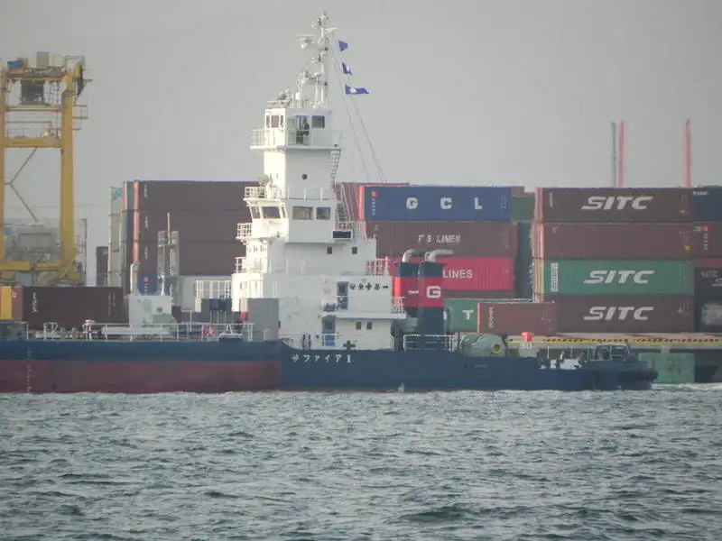 Kühlschiff zu verkaufen