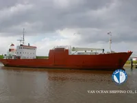 Kühlschiff zu verkaufen