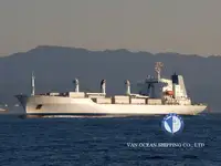 Kühlschiff zu verkaufen