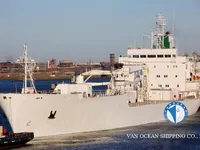 Kühlschiff zu verkaufen