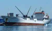 Kühlschiff zu verkaufen