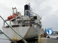 Kühlschiff zu verkaufen