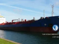Öl-/Chemikalientanker zu verkaufen