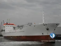 Kühlschiff zu verkaufen