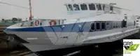 Passagierschiff zu verkaufen