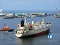 Kühlschiff zu verkaufen