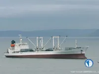 Kühlschiff zu verkaufen