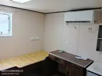 Schleppboot zu verkaufen