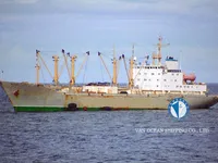 Kühlschiff zu verkaufen