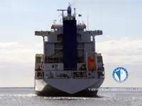 Kühlschiff zu verkaufen
