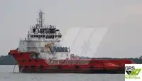 Versorgungsschiff zu verkaufen
