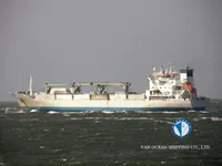 Kühlschiff zu verkaufen