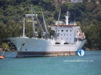 Kühlschiff zu verkaufen