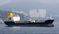 Oil/Chemical tanker zu verkaufen