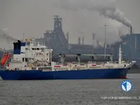 Kühlschiff zu verkaufen