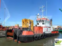 Mehrzweckschiff zu verkaufen