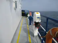 Kühlschiff zu verkaufen