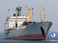 Kühlschiff zu verkaufen
