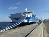Fährschiff zu verkaufen