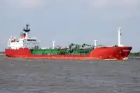 Oil/Chemical tanker zu verkaufen