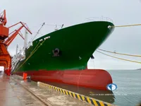 Kühlschiff zu verkaufen