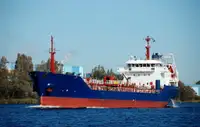 Oil/Chemical tanker zu verkaufen