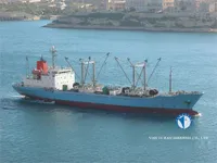 Kühlschiff zu verkaufen